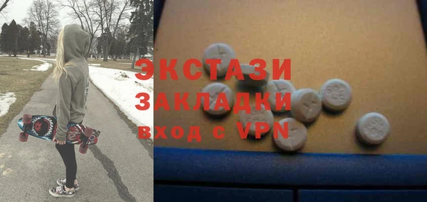 амф Краснотурьинск